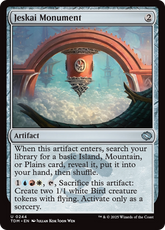 Monumento Jeskai / Jeskai Monument - Magic: The Gathering - MoxLand